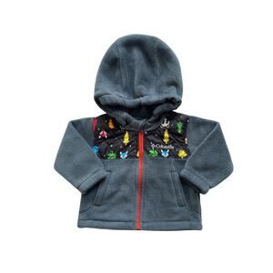 Columbia Woodland Fleece Jacket